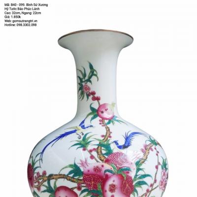 BÌNH SỨ XƯƠNG HỶ TƯỚC BÁO PHÚC LÀNH
